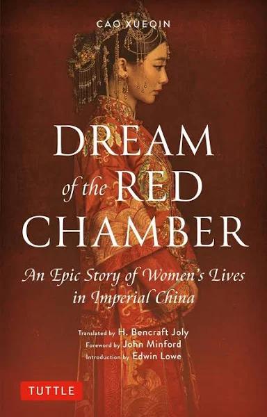 Dream of The Red Chamber by Cao Xueqin