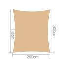 Instahut 2.5x3m Shade Sail Sun Shadecloth 280gsm - Sand