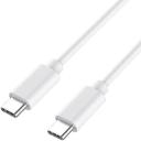 Keji USB-C to USB-C Cable 1m White