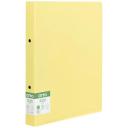 Otto A4 2D Post Consumer Recycled Binder 25mm Lemon