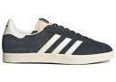 Adidas Gazelle Carbon Off White