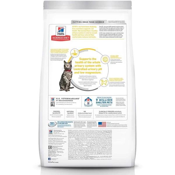 Hill's Science Diet Adult Urinary Hairball Control Cat Dry Food 3.17kg