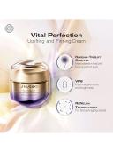 Shiseido Vital Perfection Uplifting & Firming Day Cream SPF 30 50ml