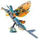 LEGO Avatar Skimwing Adventure Set 75576