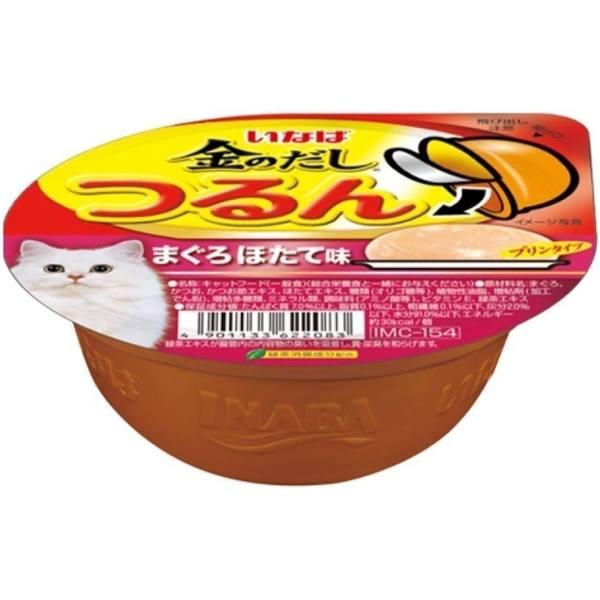 Ciao Tuna in Scallop Flavor Pudding 65g | Wet Cat Treats | Petso AU