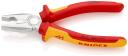 Knipex Combination Pliers - 200mm