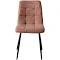 Max Dining Chair Sienna Blush | Blush | Dining | Early Settler Furniture