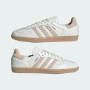 Adidas Samba OG Core White/ Wonder White/ Magic Beige