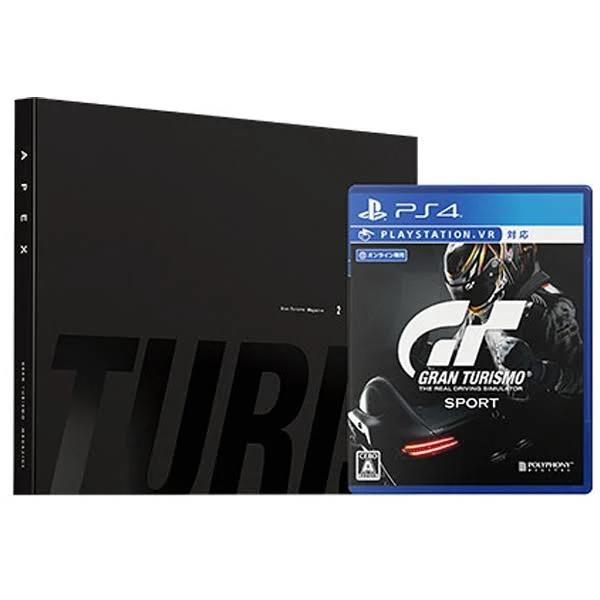 Gran Turismo Sport Limited Edition