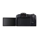 Canon EOS RP Mirrorless Camera Body and EF-EOSR Adapter