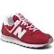 New Balance 574 Red White (2022)