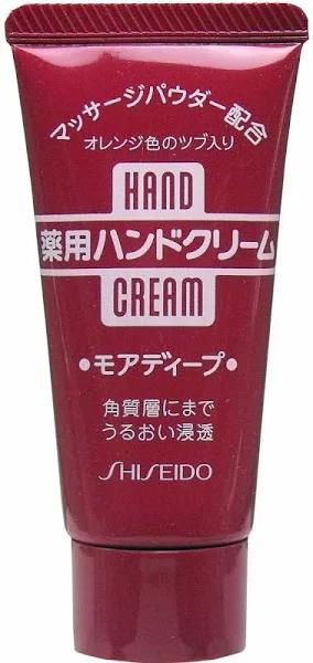 Shiseido Hand Cream 30g