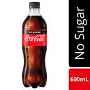 Coca Cola No Sugar 600ml