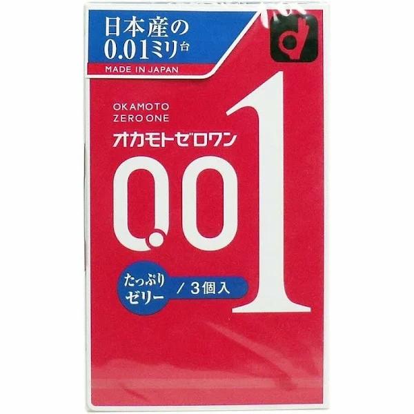 Okamoto 0.01 Zero One Condoms (Rich Lubricant) 3pcs