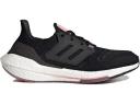 Adidas Ultra Boost 22 Wonder Mauve (Women's)