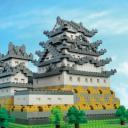 *Nanoblock Himeji Castle