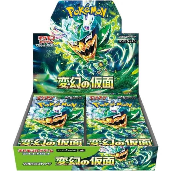 Pokemon Card Game TCG Scarlet & Violet Booster Box SV6 Mask of Change Japan