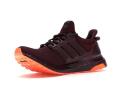 Adidas Ivy Park x Ultraboost 'Maroon' Sneakers | Red | Men's Size 6.5