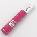 Maybelline Superstay Matte Ink Liquid Lipstick Inspirer