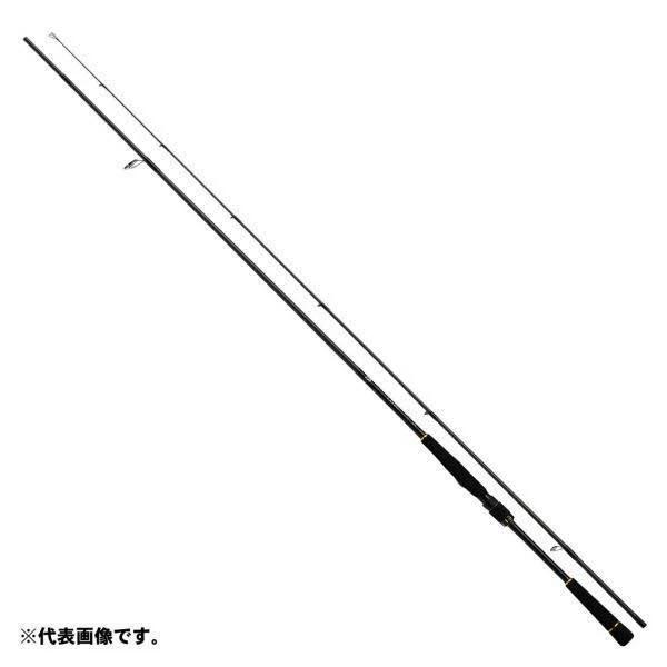 Daiwa Lateo R 110m Seabass Spinning Rod From Stylish Anglers Japan