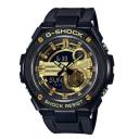 G Shock G Steel Watch