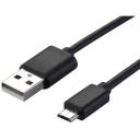 Keji 1m Micro USB Cable