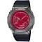 G-Shock GM-2100-1AER Watch Black