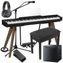 Casio Privia PX-S7000 Digital Piano - Black