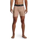 Under Armour Mens HeatGear Armour Shorts Beige XXL