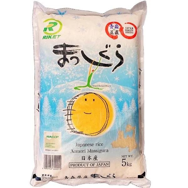 Aomori Japanese Rice 5kg