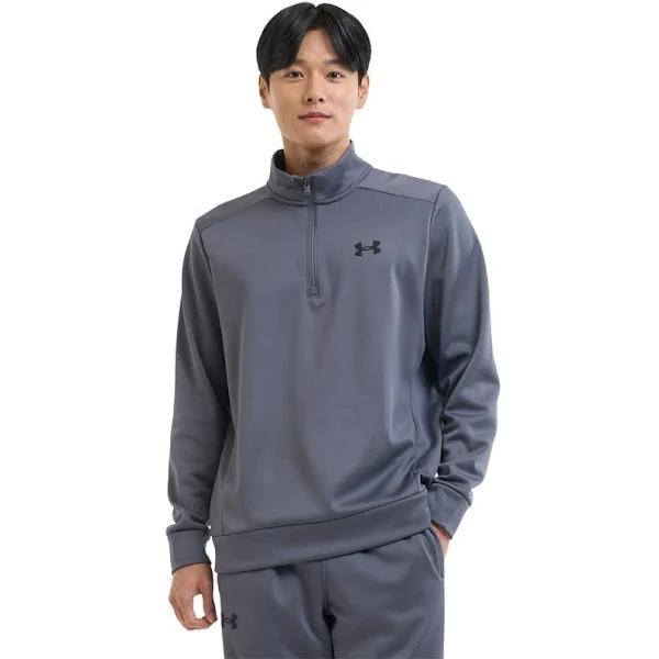 Under Armour Mens UA Armour Fleece 1/4 Zip Sweatshirt Grey XS