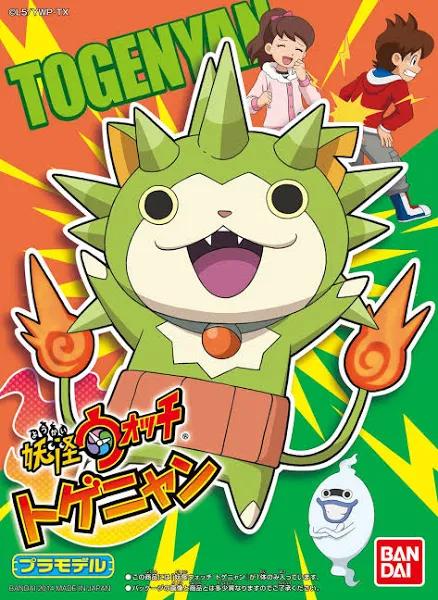 Bandai Yo-kai Watch 09 Togenyan