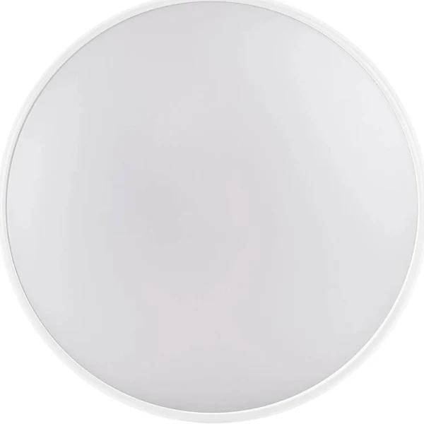 HV5889T-WHT - Ostron White 28W LED Oyster Light by Havit Lighting