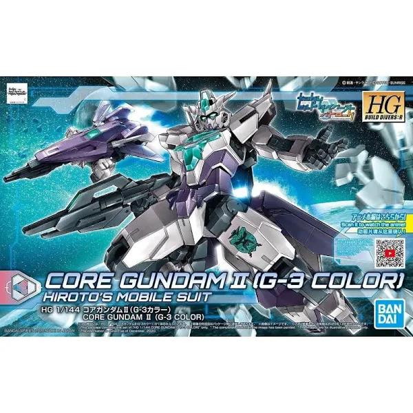 Bandai 1/144 HGBD:R Core Gundam II (G-3 Color)