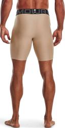 Under Armour Mens HeatGear Armour Shorts Beige XXL