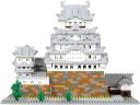 *Nanoblock Himeji Castle