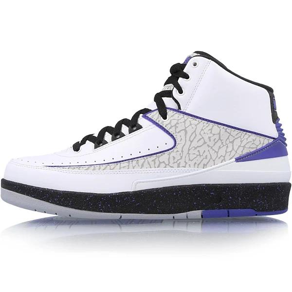 Jordan 2 Retro Dark Concord