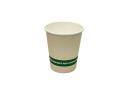 Writer Disposable Single Wall Paper Cups 227ml/8oz White Box of 1000