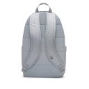 Nike Elemental Backpack