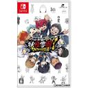 Nintendo Switch Yo-Kai Watch Yokai Gakuen Y Wai School Life from Japan New