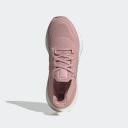 Adidas Ultra Boost 22 Wonder Mauve (Women's)