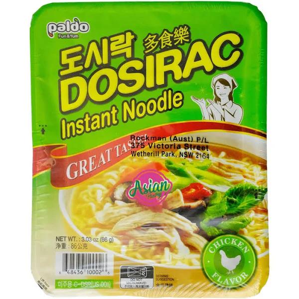 Dosirac Instant Noodle Bowl Chicken 86g - Asian Pantry | Asian Grocery