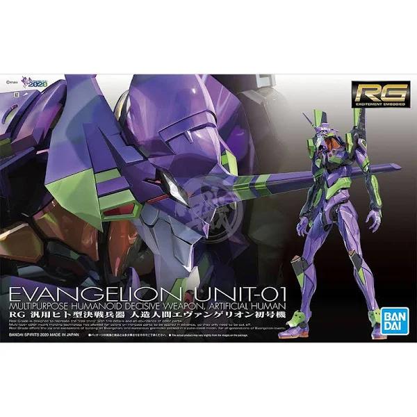 Bandai RG Evangelion Unit-01