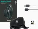 Logitech MX Master 3S Wireless Performance Mouse (Black/Graphite)