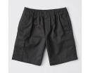 Target Cargo School Shorts - Grey - 3-4 - AfterPay & zipPay Available