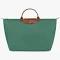 Travel Bag S Le Pliage Original Sage Longchamp