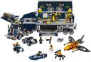 LEGO Agents Mobile Command Center 8635