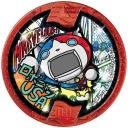 DX Yo-Kai Watch Dream