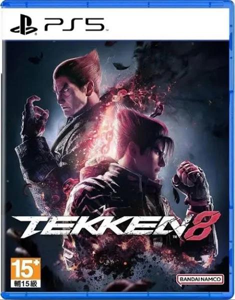 Tekken 8