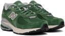 New Balance 2002R Jade Green - Size 8 - Jade